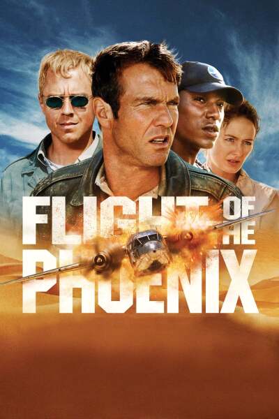 ფენიქსის გაფრენა ქართულად - Flight of the Phoenix