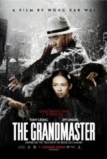 ოსტატი ქართულად - The Grandmaster