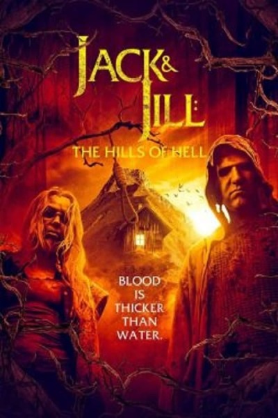 ჯეკი და ჯილი: ჯოჯოხეთის ბორცვები ქართულად - Jack