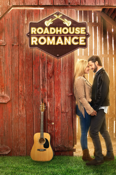 გზისპირა რესტორნის რომანი ქართულად - Roadhouse