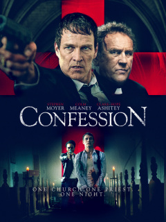 აღსარება ქართულად - Confession