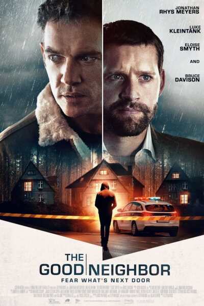 კარგი მეზობელი ქართულად - The Good Neighbor