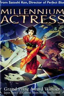 ათასწლეულის მსახიობი ქართულად - Millennium Actress