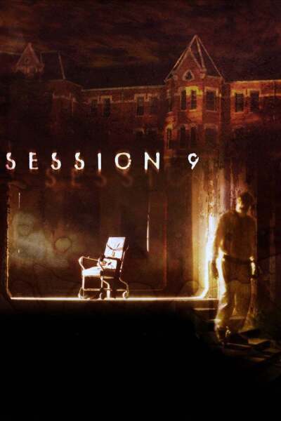 მეცხრე სესია ქართულად - Session 9