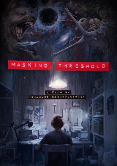 შენიღბული ბარიერი ქართულად - Masking Threshold