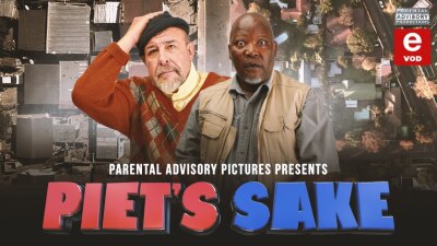 პიტისთვის ქართულად - Piets Sake