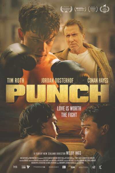 დარტყმა ქართულად - Punch
