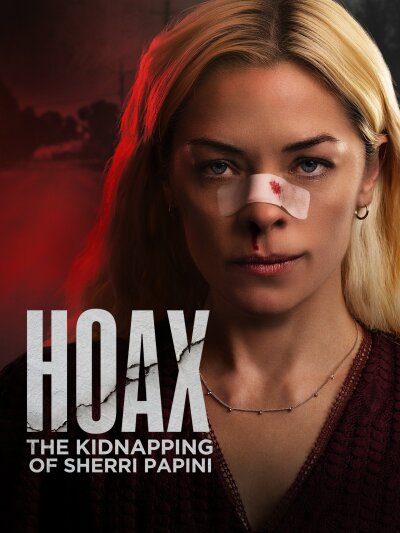 შერი პაპინის გატაცება ქართულად - The Kidnapping