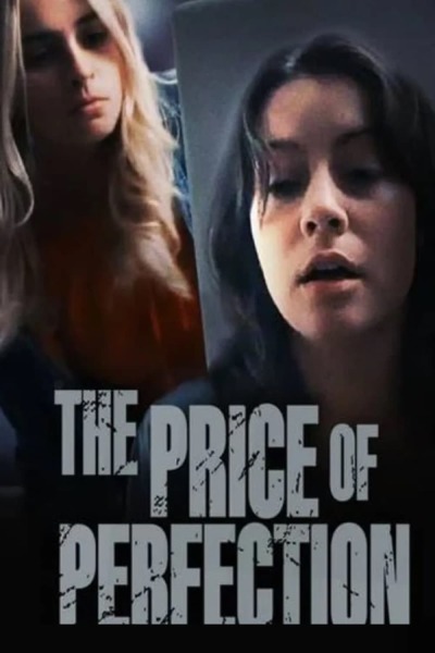 სრულყოფილების ფასი ქართულად - The Price of