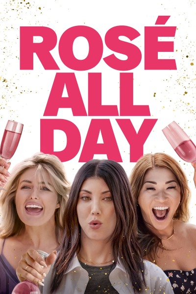 წვეულება აუზთან ქართულად - Rosé All Day