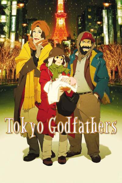 ერთხელ ტოკიოში ქართულად - Tokyo Godfathers