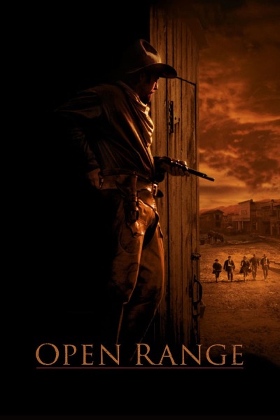 ღია სივრცე ქართულად - Open Range
