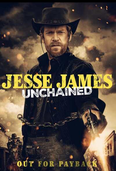 შეუცვლელი ჯესი ჯეიმსი ქართულად - Jesse James