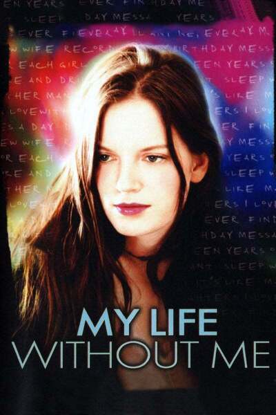 ჩემი ცხოვრება უჩემოდ ქართულად - My Life Without Me
