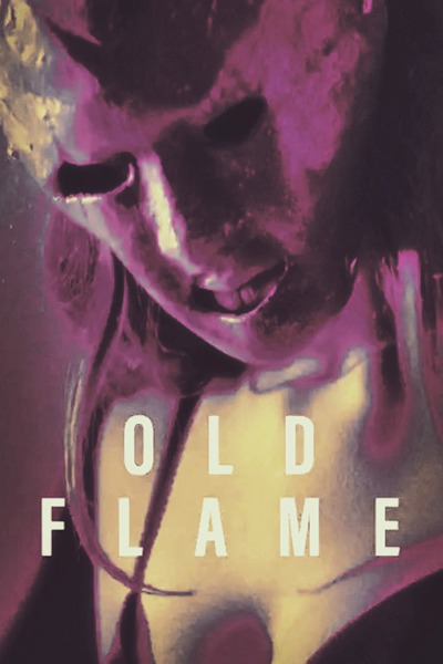 ყოფილი შეყვარებული ქართულად - Old Flame