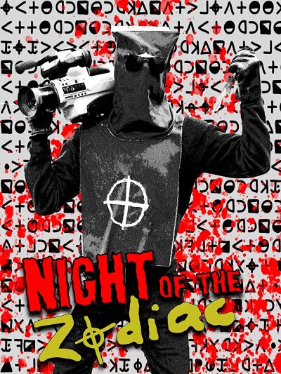 ზოდიაქოს ღამე ქართულად - Night of the Zodiac