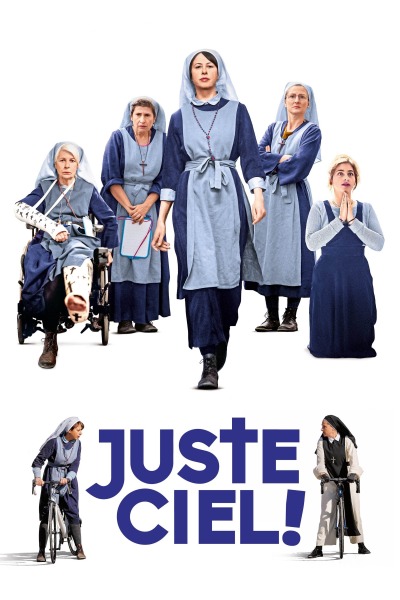 კეთილი სამოთხე ქართულად - Juste ciel!