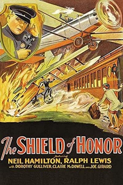ღირსების ფარი ქართულად - The Shield of Honor