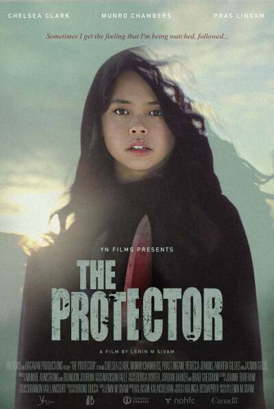 მცველი ქართულად - The Protector