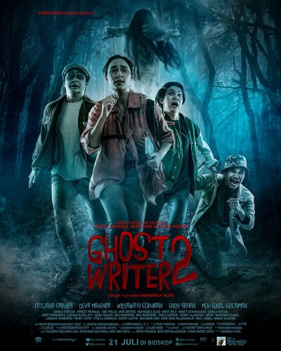მწერალი მოჩვენება 2 ქართულად - Ghost Writer 2