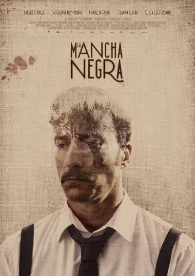 შავი ლაქა ქართულად - La mancha negra