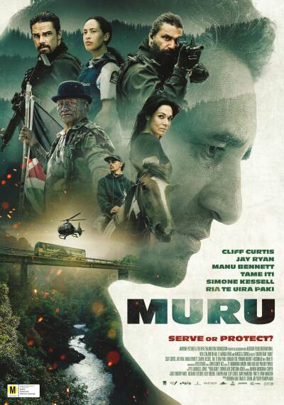 კედელი ქართულად - Muru