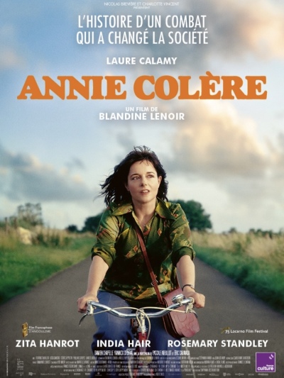 ანის ბრაზი ქართულად - Annie colère