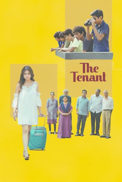 მოიჯარე ქართულად - The Tenant