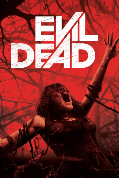 გაბოროტებული მიცვალებულები ქართულად - Evil Dead