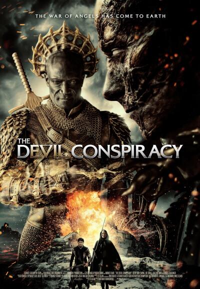 ეშმაკის შეთქმულება ქართულად - The Devil Conspiracy
