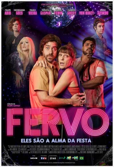 ფერვო ქართულად - Fervo