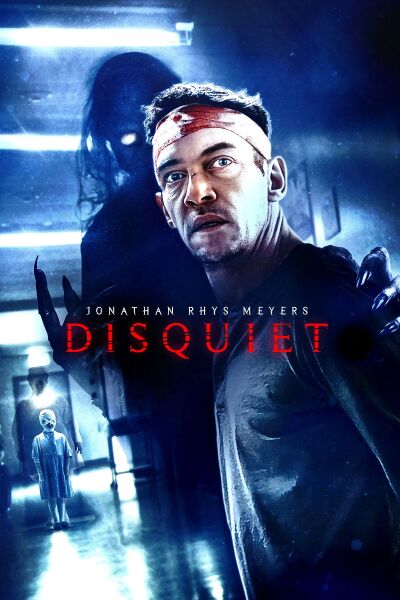 შფოთი ქართულად - Disquiet