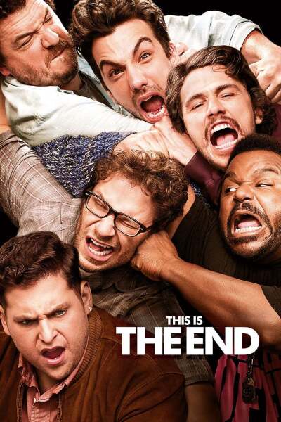 ეს დასასრულია ქართულად - This Is the End