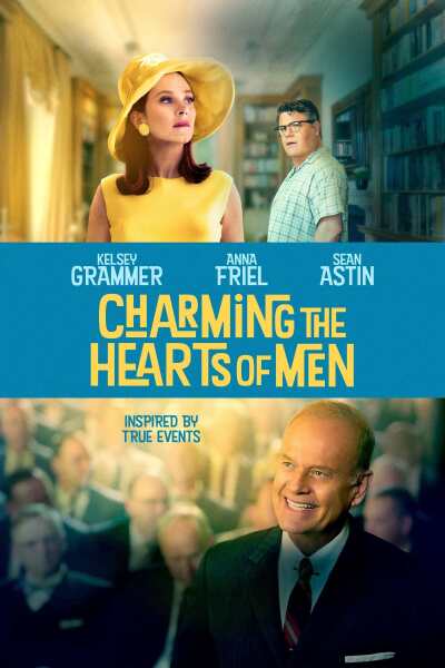 კაცების გულის მონუსხვა ქართულად - Charming the