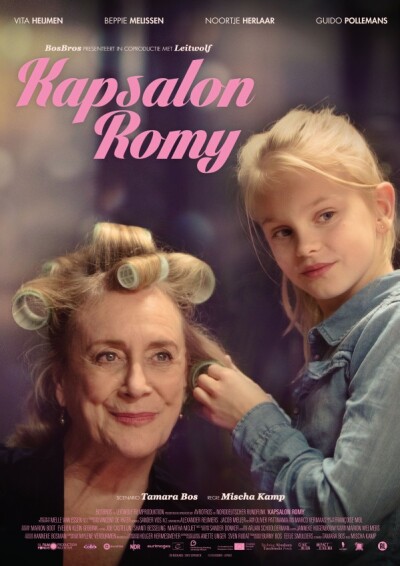 რომის სალონი ქართულად - Romys Salon