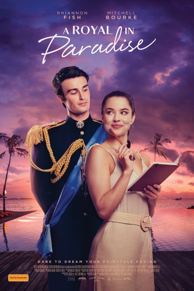 პრინცი სამოთხეში ქართულად - A Royal in Paradise
