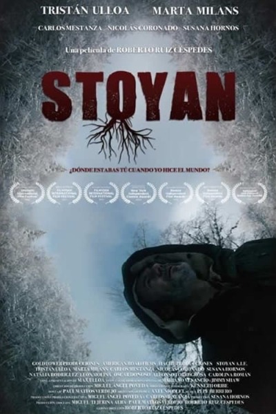 სტოიანი ქართულად - Stoyan