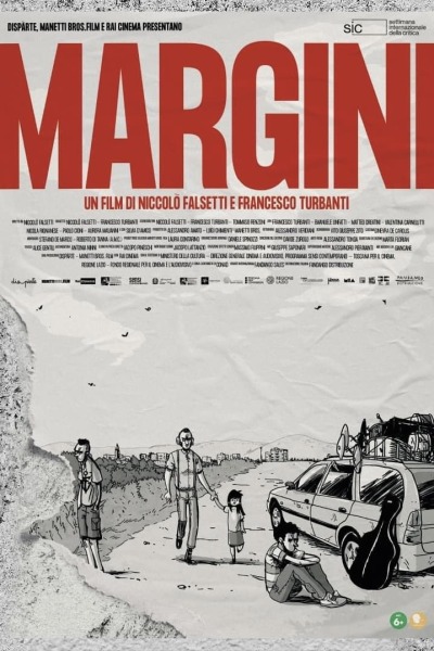 მინდვრები ქართულად - Margini
