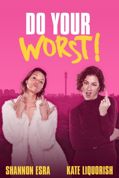 გააკეთე შენი მაქსიმუმი ქართულად - Do Your Worst