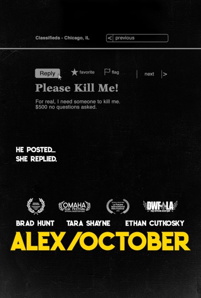 Alex ქართულად - October