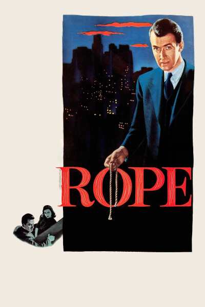 თოკი ქართულად - Rope