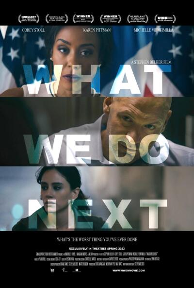 რას ვაკეთებთ შემდეგ ქართულად - What We Do Next