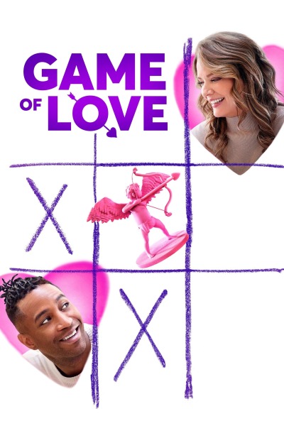 სიყვარულის თამაში ქართულად - Game of Love