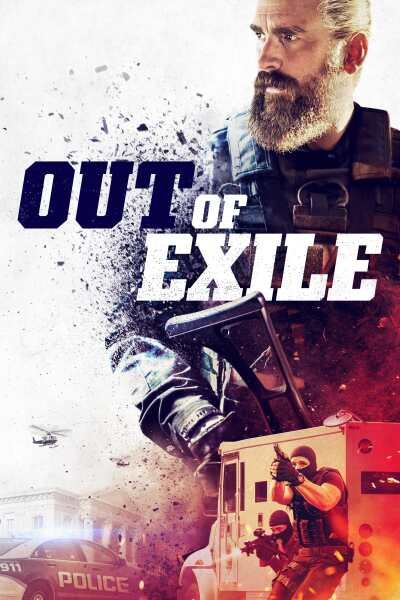 განდევნიდან ქართულად - Out of Exile