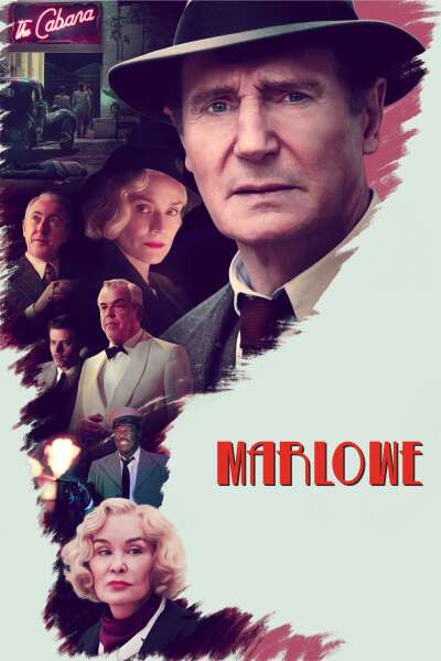 მარლოუ ქართულად - Marlowe