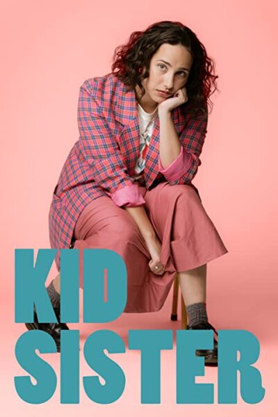 პატარა და ქართულად - Kid Sister