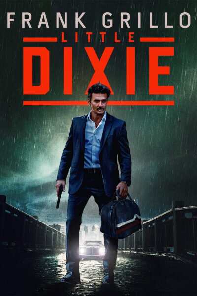 ლითლი დიქსი ქართულად - Little Dixie
