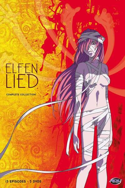 ელფების ბალადა ქართულად - Elfen Lied