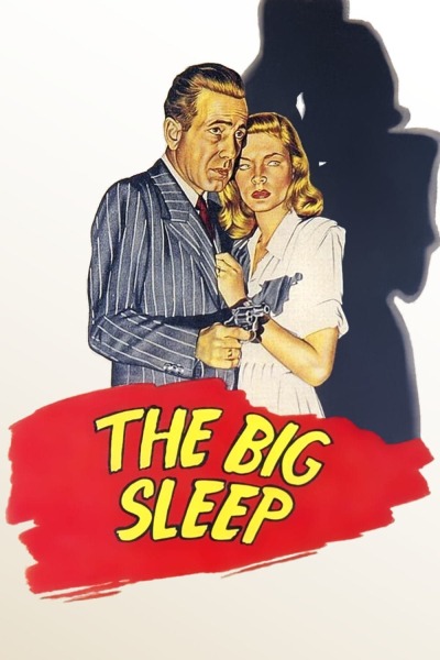 გრძელი სიზმარი ქართულად - The Big Sleep