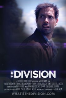 დანაყოფი ქართულად - The Division